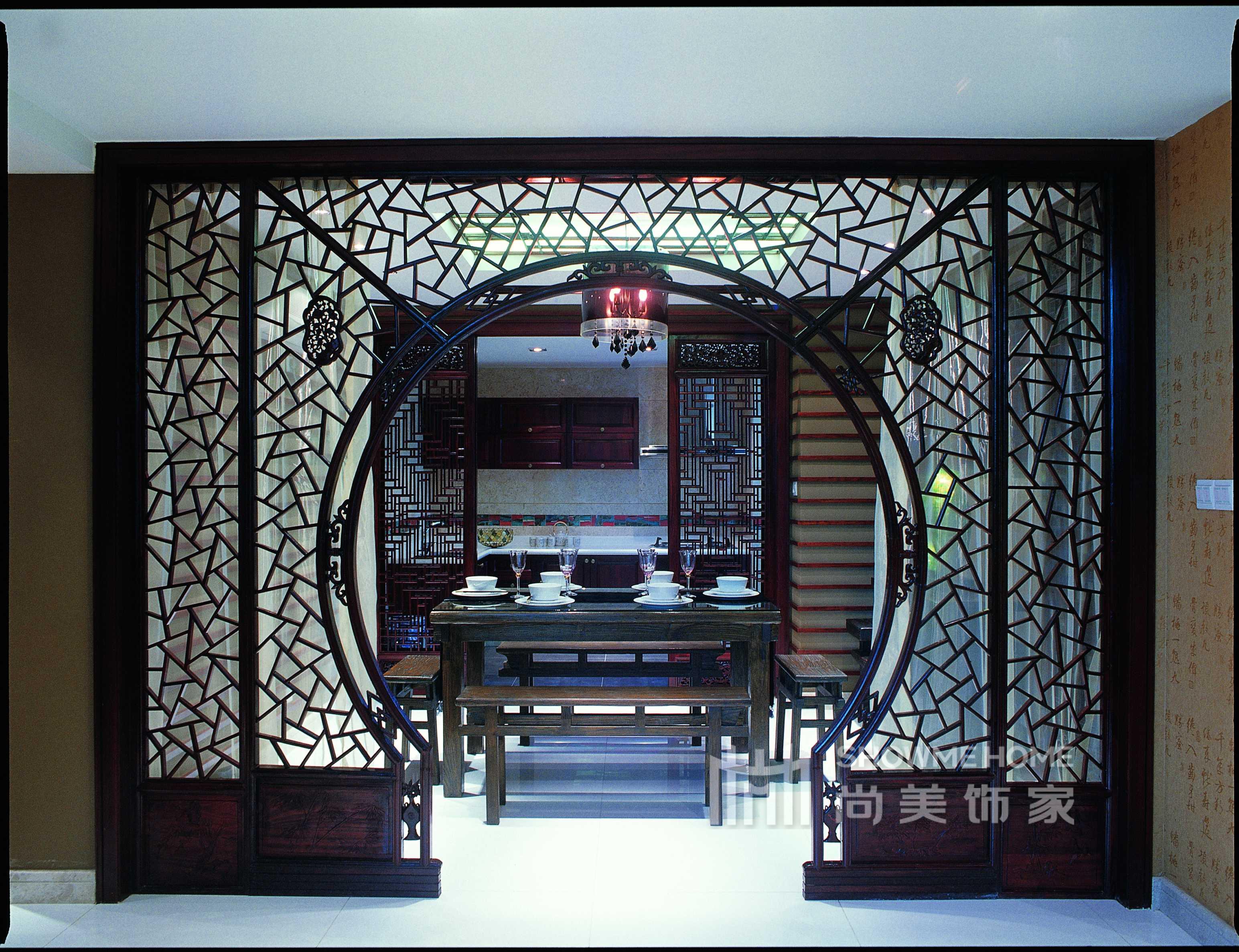 伊頓山莊